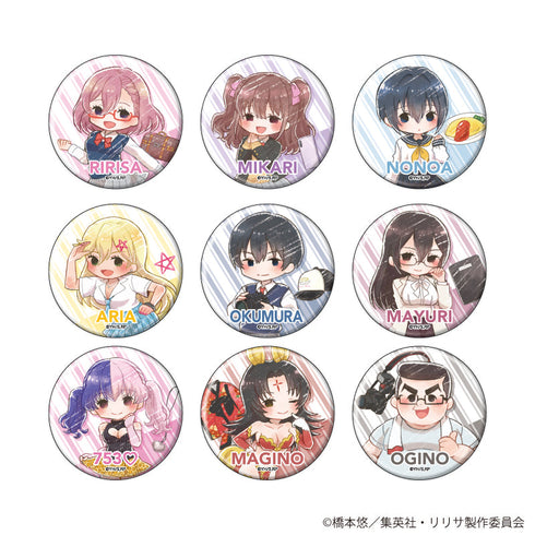 『2.5次元の誘惑』缶バッジ04/コンプリートセット(全9種)(グラフアートイラスト)